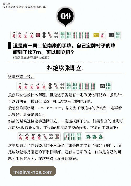 九幺免费版最新版本实用评测：功能、更新与下载必备知识