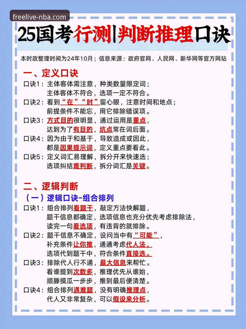 资深用户亲测：2026九幺正版入口在哪？这份实战经验为你指明方向